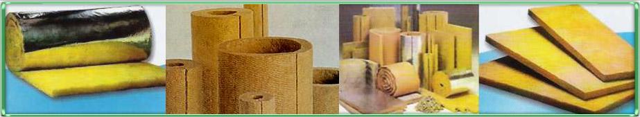 mineral rock wool